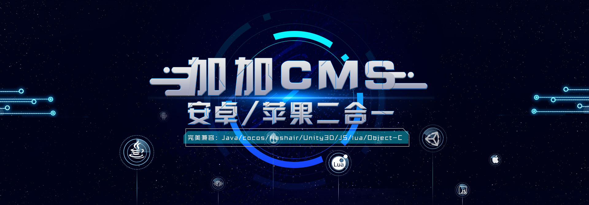 【資訊】蘋果分包還在靠手動(dòng)？你out啦！