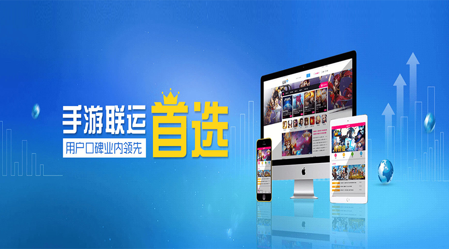【資訊】創(chuàng)云產品海外市場受青睞