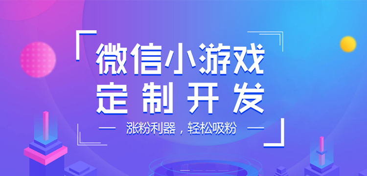 無博餅，不中秋！手機(jī)博餅即將登場~