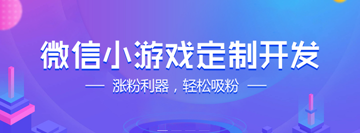 輕松做彈幕，手機(jī)秒變LED顯示屏