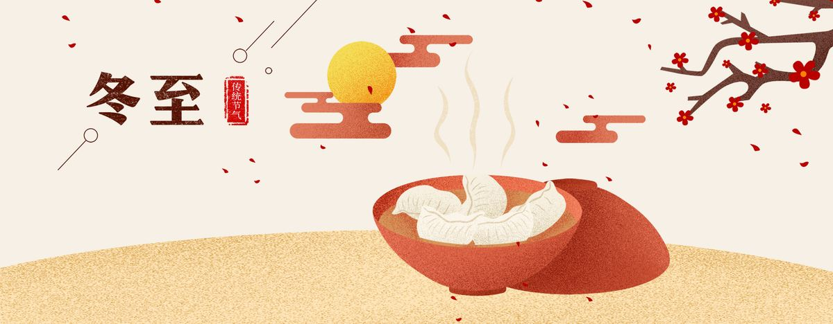 好吃不過火鍋香，溫暖不過創(chuàng)云人