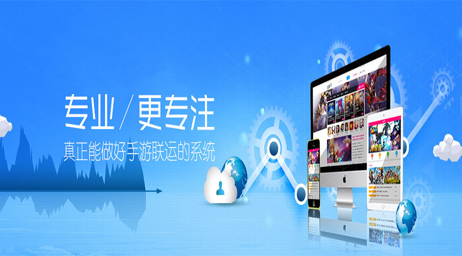 手游聯(lián)運(yùn)「OA系統(tǒng)」功能上線啦！躺著就能算工資！