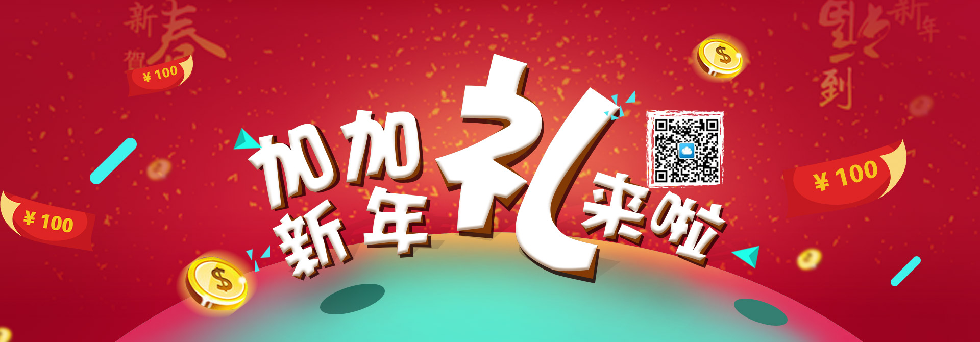 未標題-1.jpg